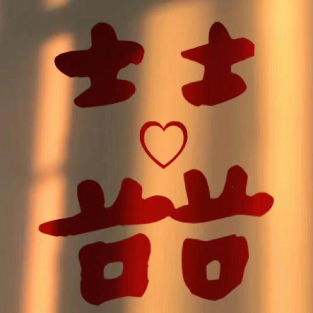 小星星（翻自 汪苏泷）