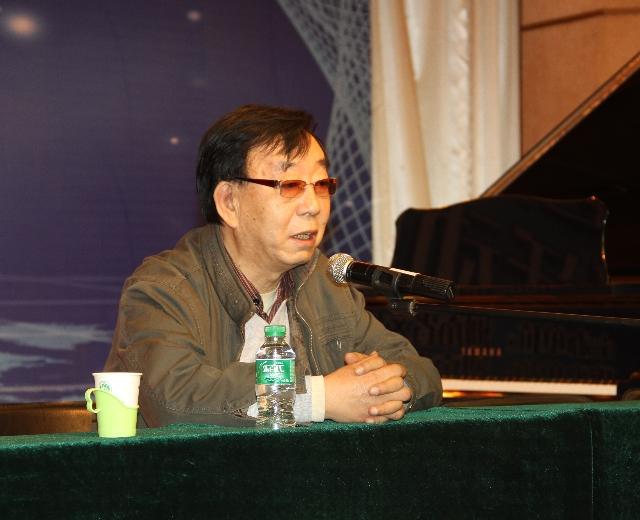 许镜清
