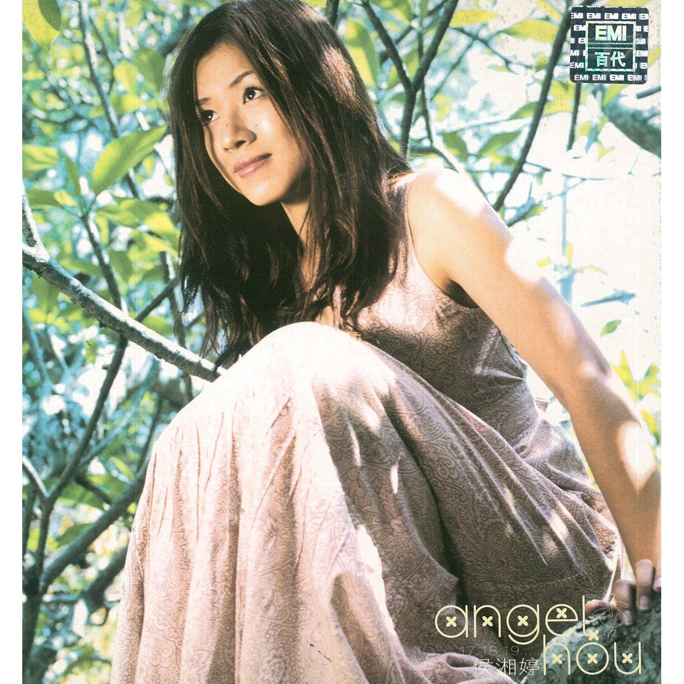 song-img