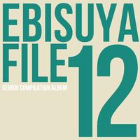 EBISUYA FILE vol.12