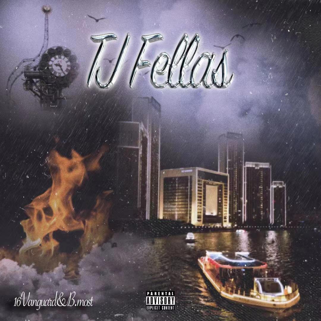 天津崽儿TJ Fellas