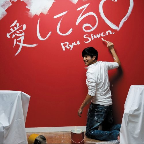 song-img