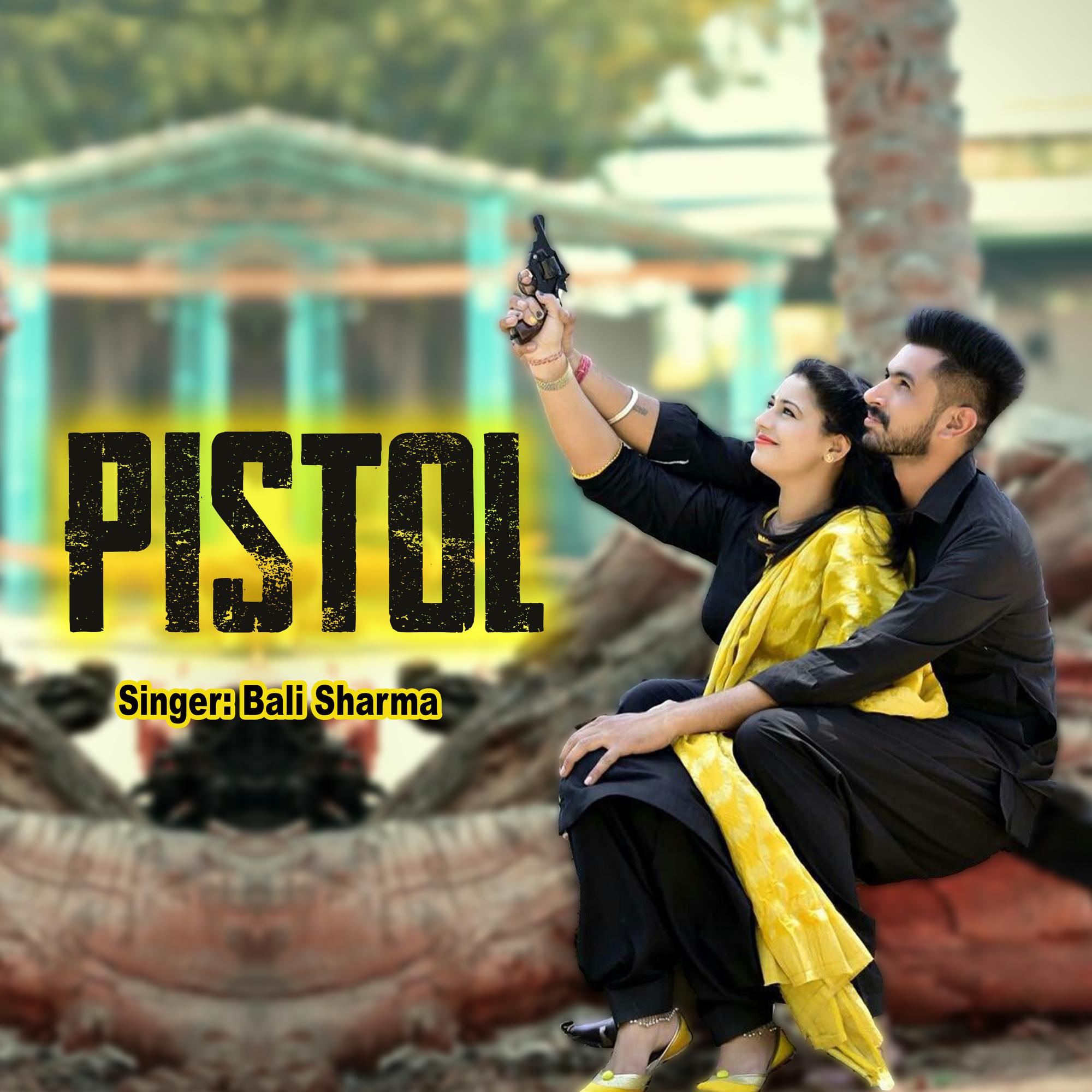 Pistol