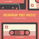 Myanmar 1990s Music
