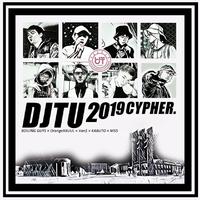 DJTU2019CYPHER