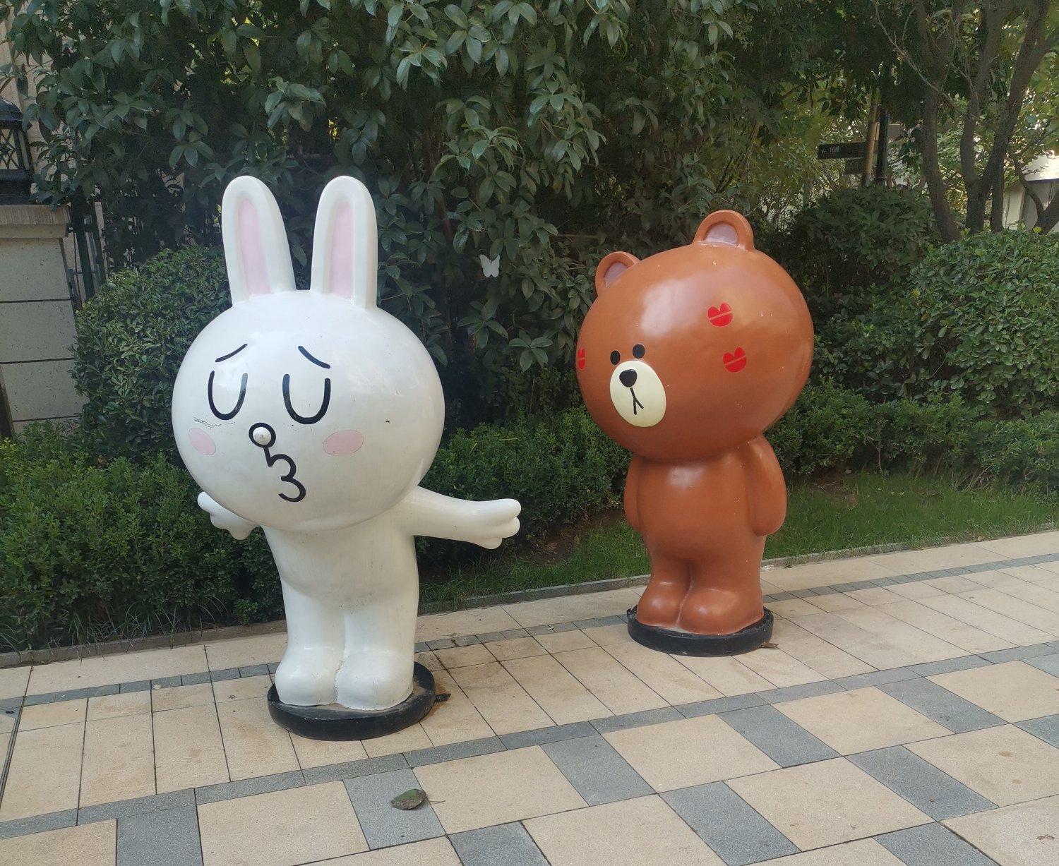 李钟意