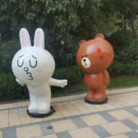 李钟意