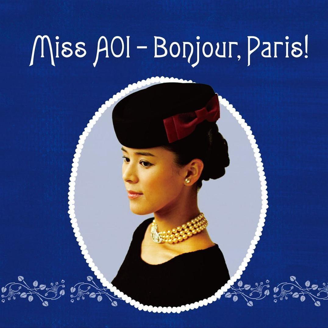 song-img