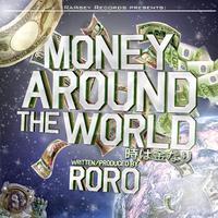 Money Round the World ( 時は金なり)