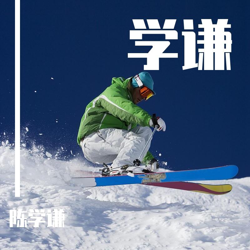 破碎的吸引力封面