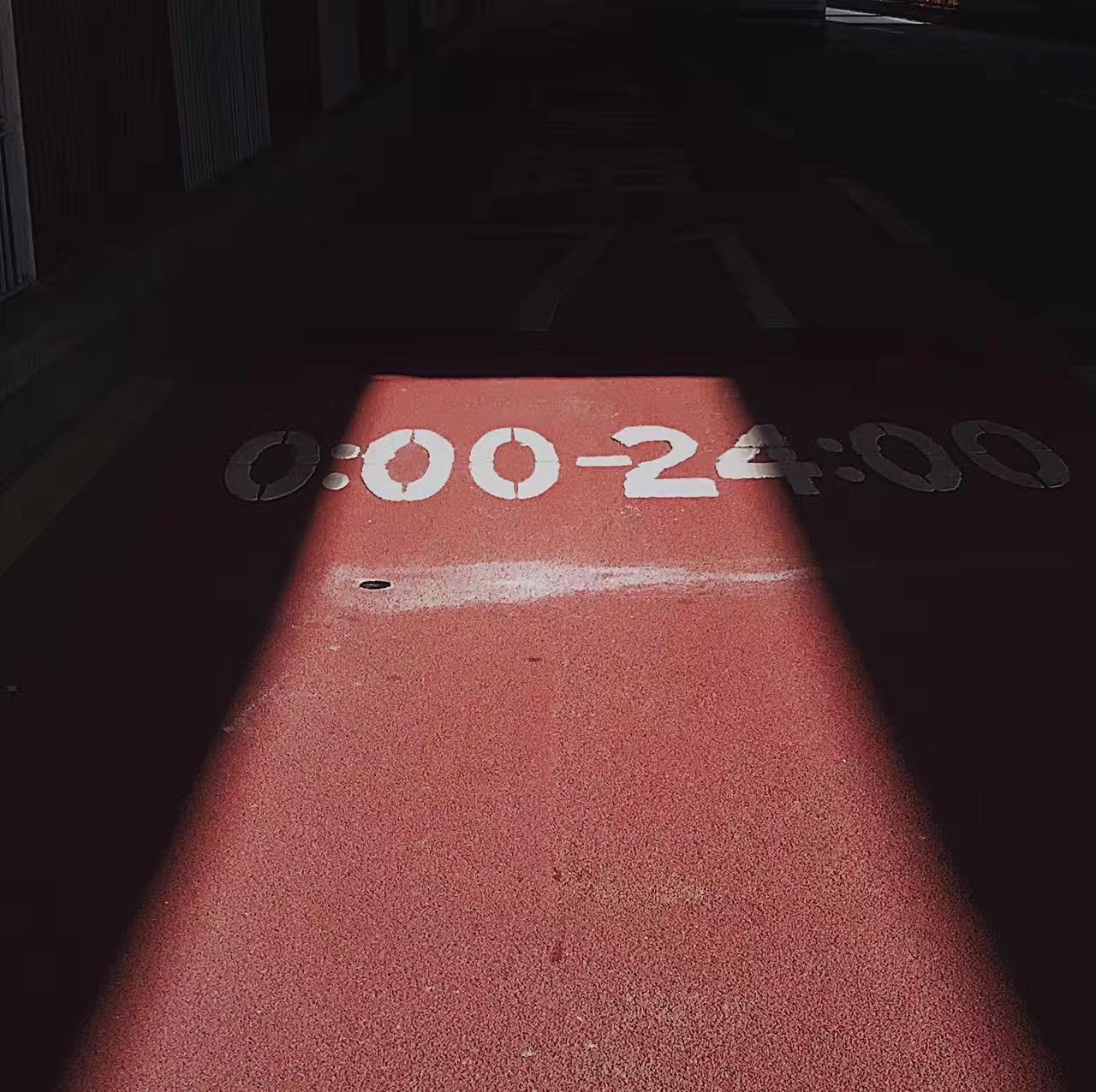 环形公路封面