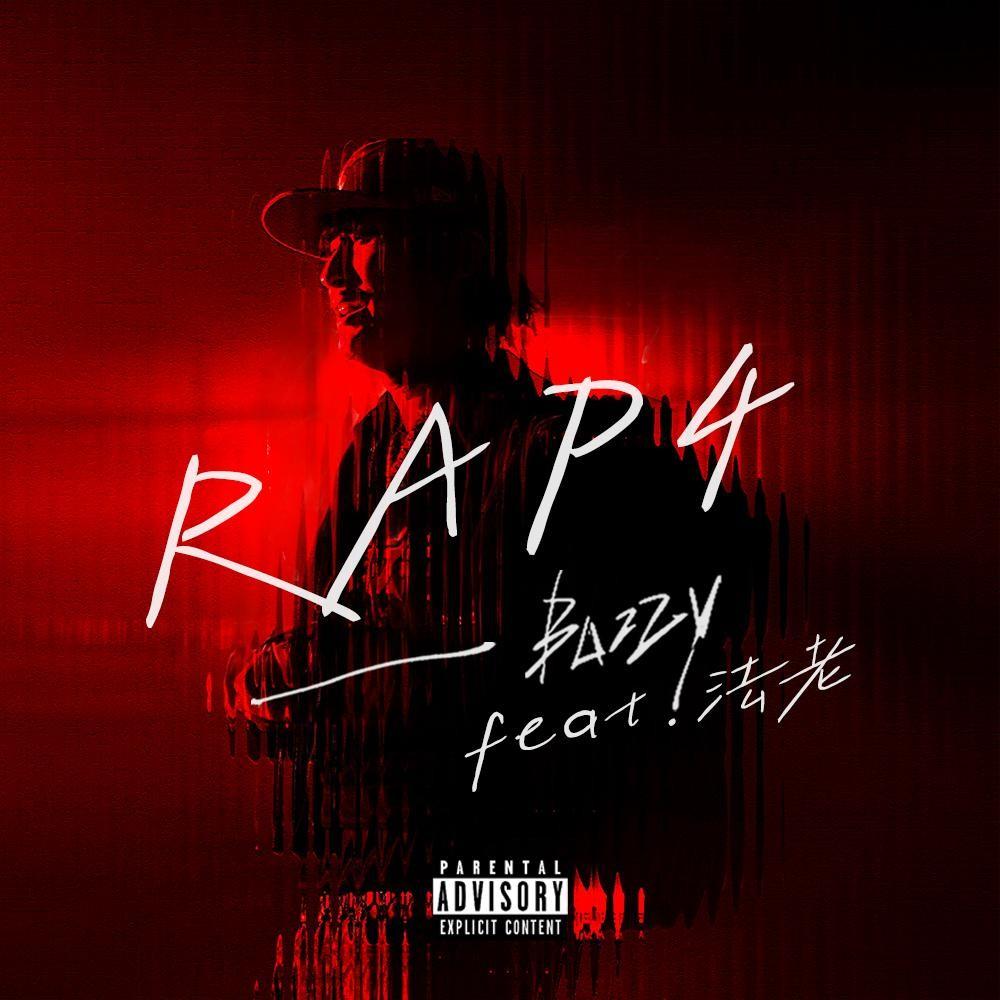RAP4