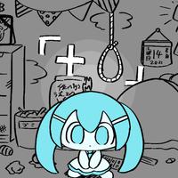 「±0」