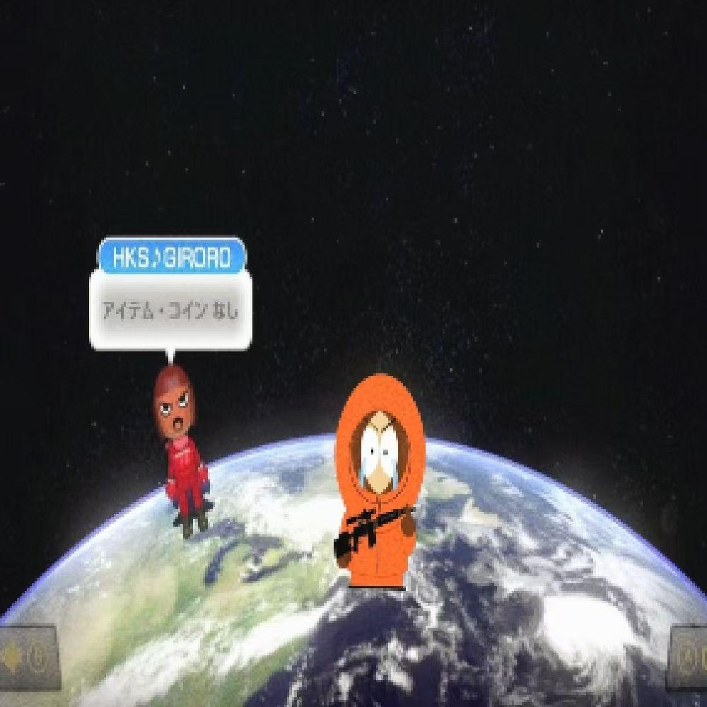 我的情绪飞到太空外2026