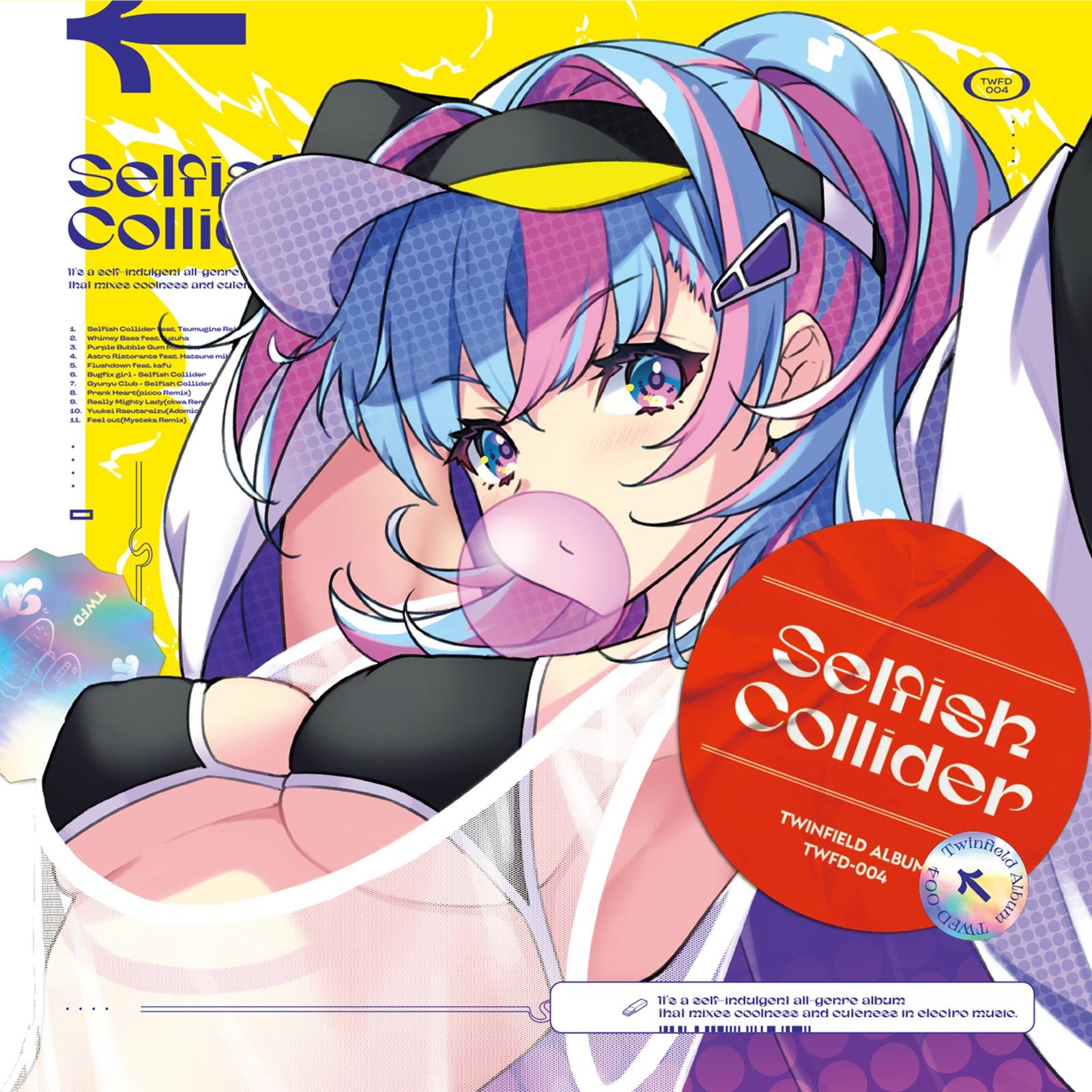 Bugfix Girl (Selfish Collider)