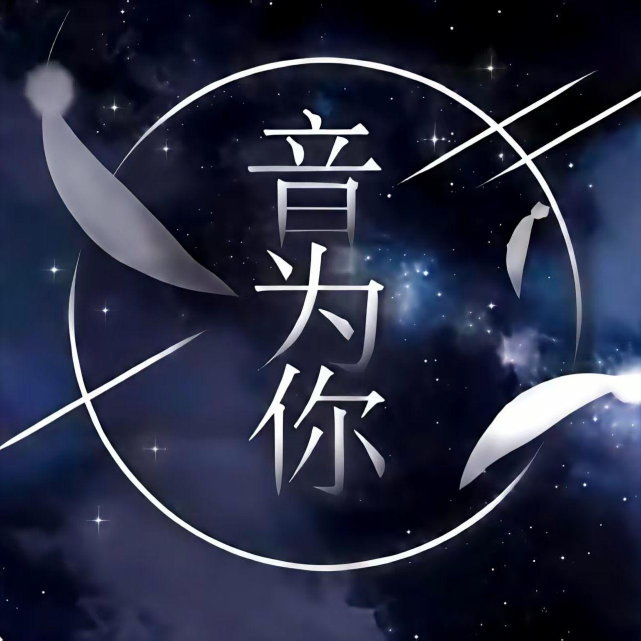 Too Sweet （甜妹版）封面