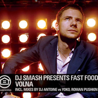 DJ Smash presents Fast Food
