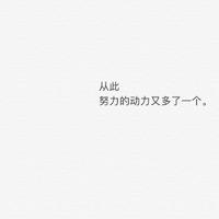 黑胶纽扣