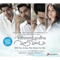 Vinnaithaandi Varuvaayaa