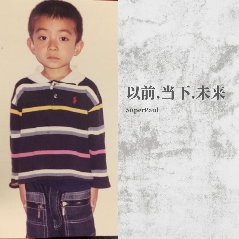 生.活封面