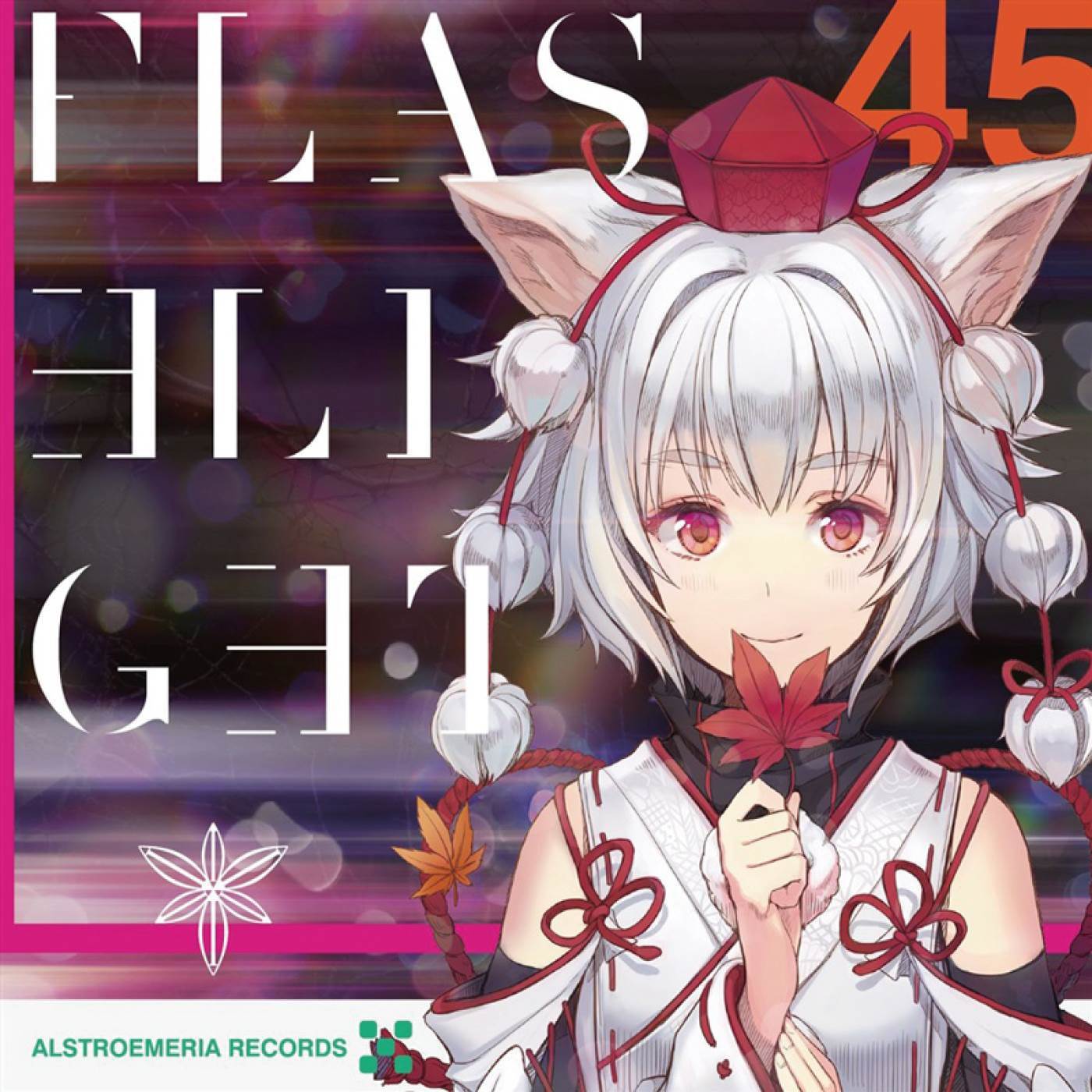 Hell's Sun_Nhato_FLASHLIGHT | 在线播放_Hell's Sun歌词_Hell's Sun下载 | 网易云音乐