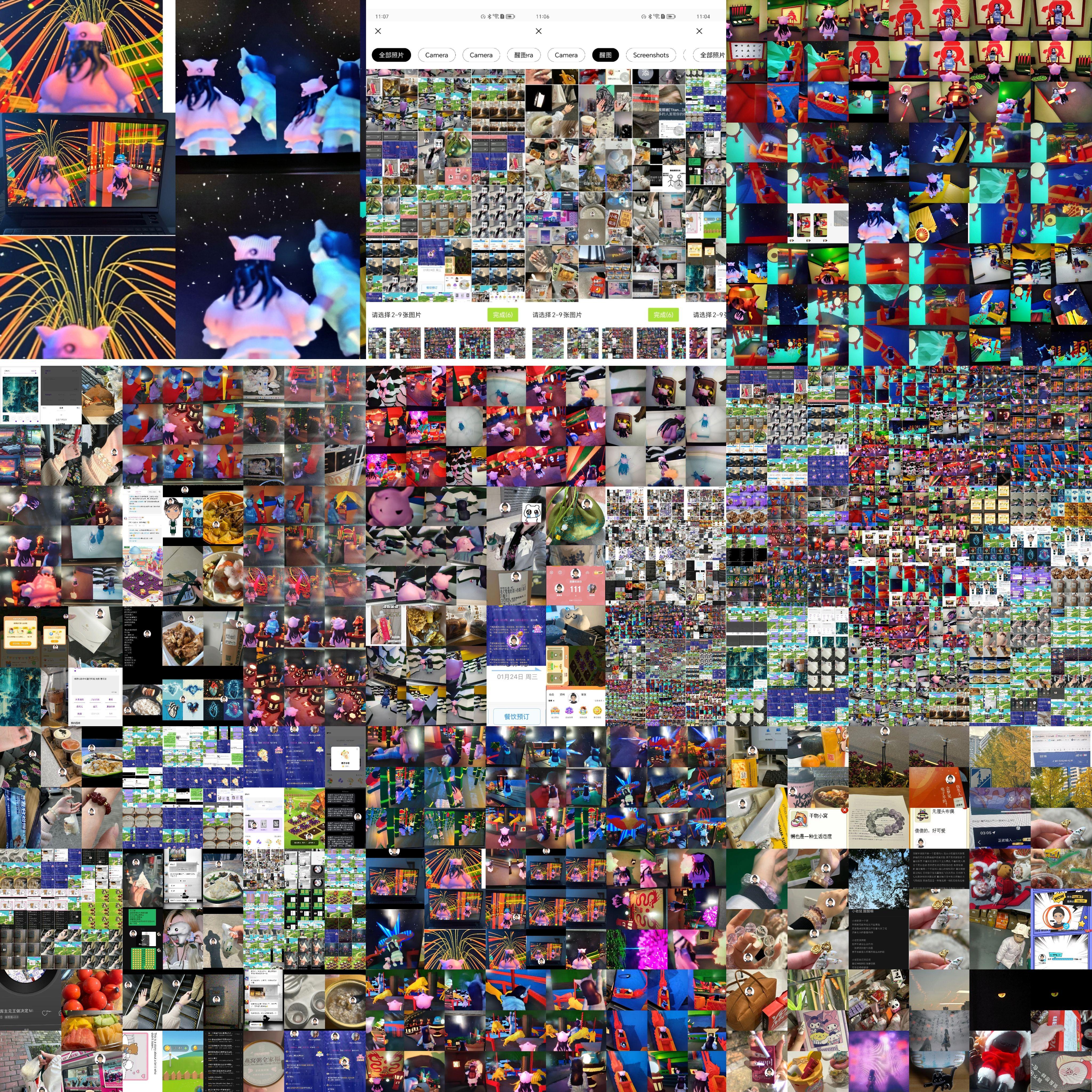 盯着添滑板想了好久发呆王好想抱温暖&未来家庭一直豆保持长时间做手工就跟我做音乐从未间断过电话亦是如此