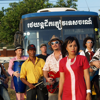 The Cambodian Space Project