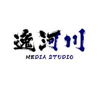 逸河川资料,逸河川最新歌曲,逸河川MV视频,逸河川音乐专辑,逸河川好听的歌