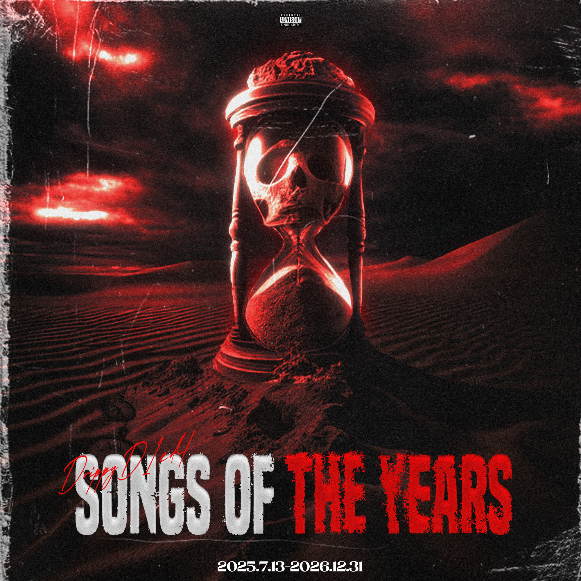 攻（Prod.BDnoLuv）