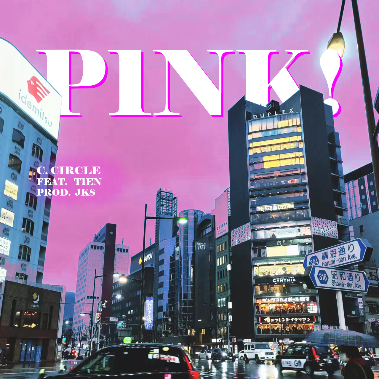 P1NK!(FEAT.T1EN(PROD.JK8)