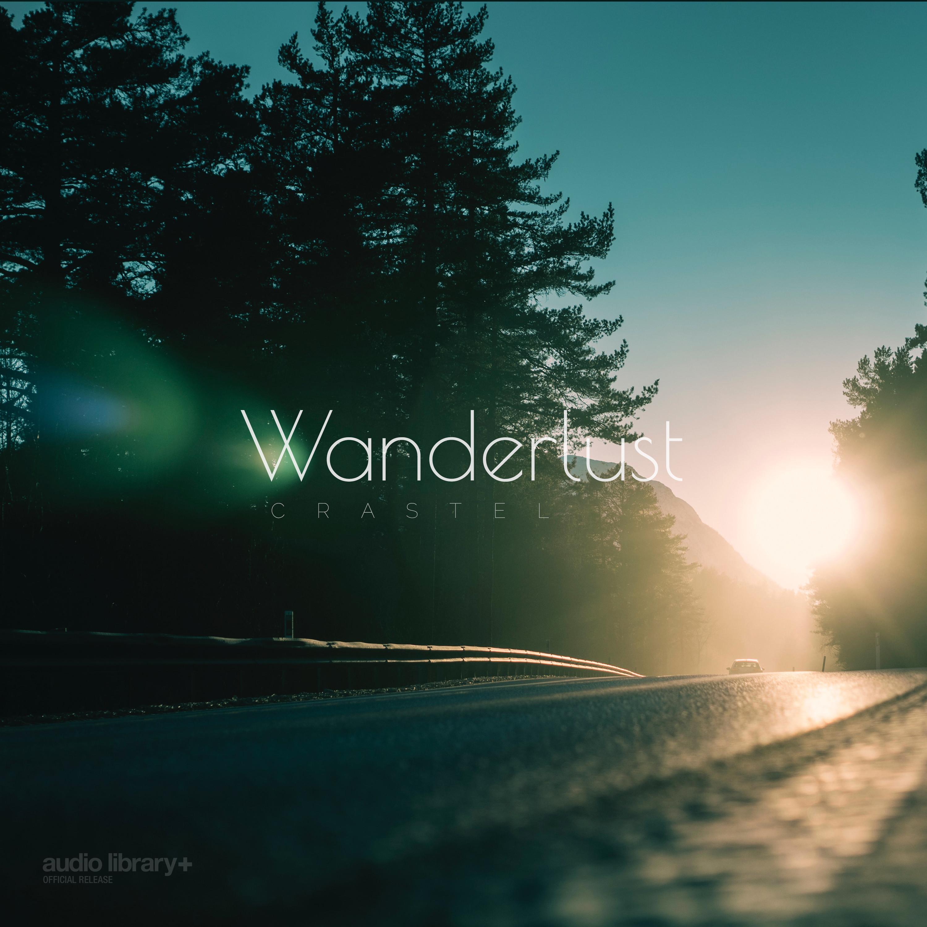 Wanderlust封面