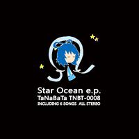 Star Ocean e.p.