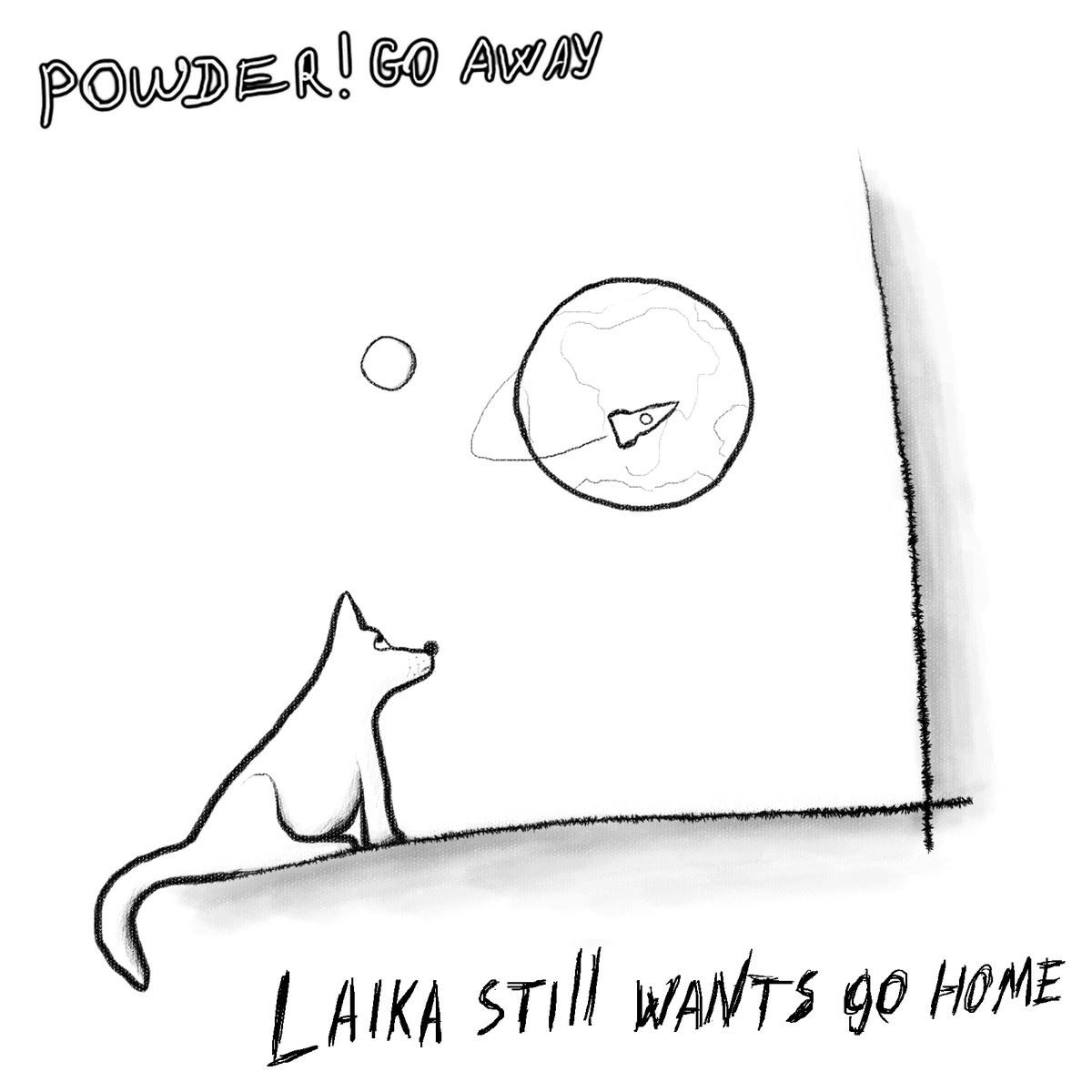 song-img