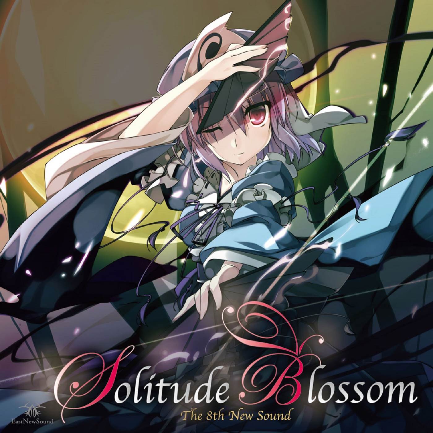 桜影彩艶_EastNewSound_Solitude Blossom | 在线播放_桜影彩艶歌词_桜影彩艶下载 | 网易云音乐