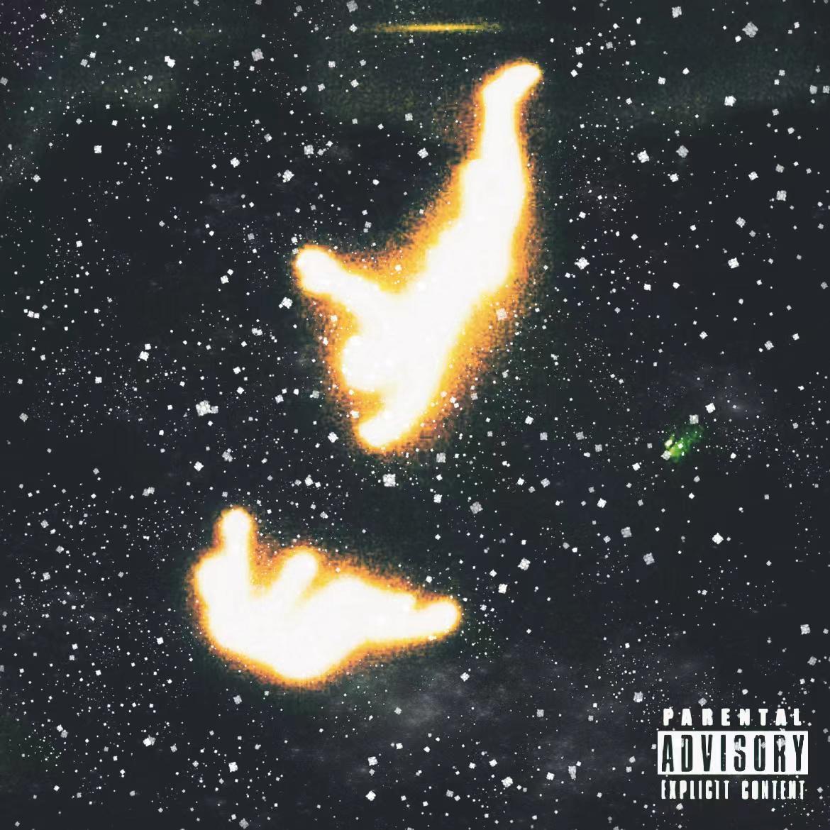 傻婆娘（湖北ye remix）