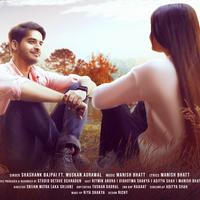 Har Ghadi (feat. Shashank Bajpai, Muskan Agrawal & Manish Bhatt)