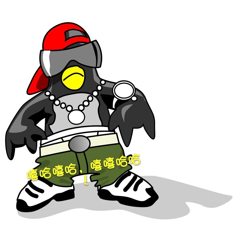 song-img