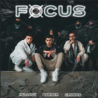 Focus