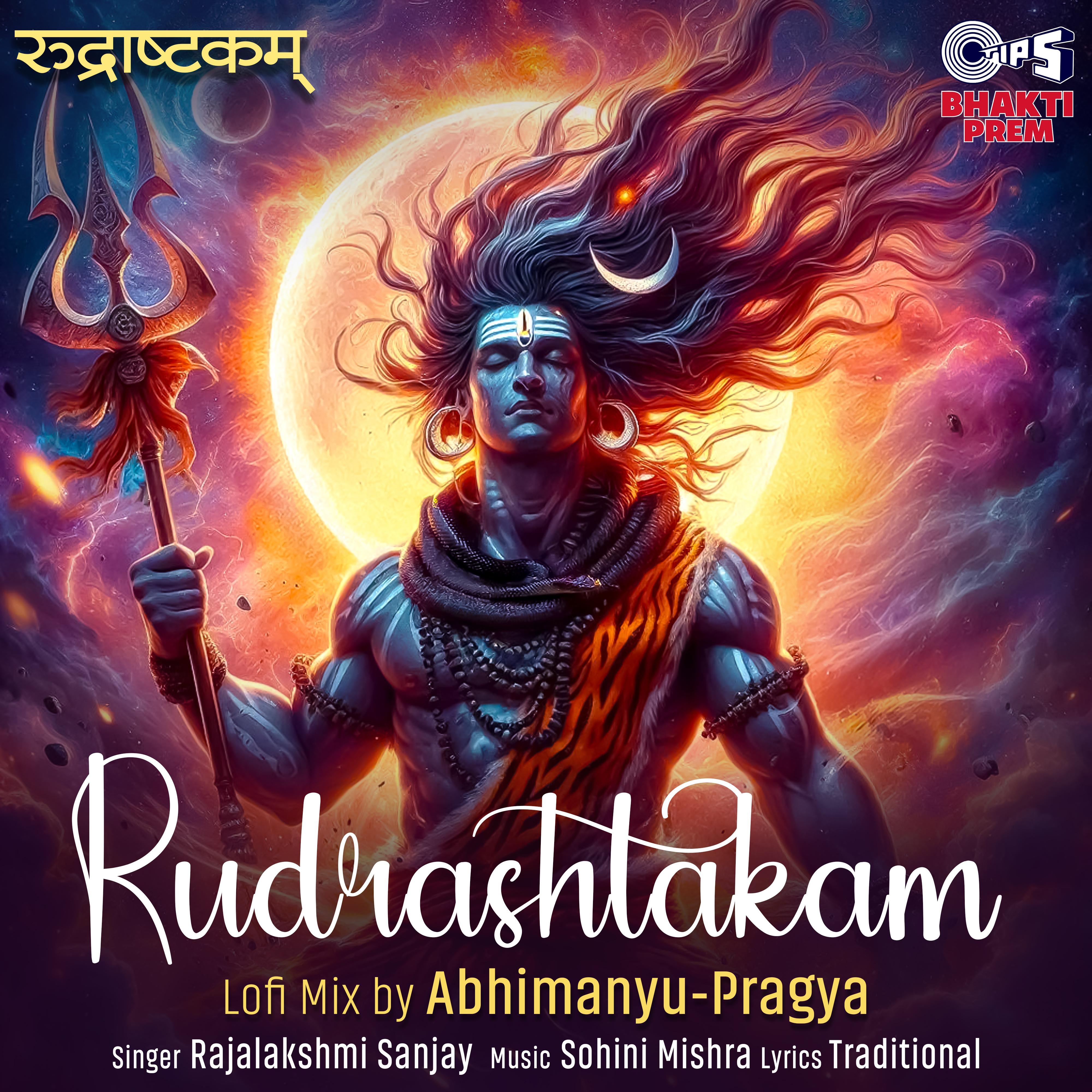 Rudrashtakam (Lofi Mix)