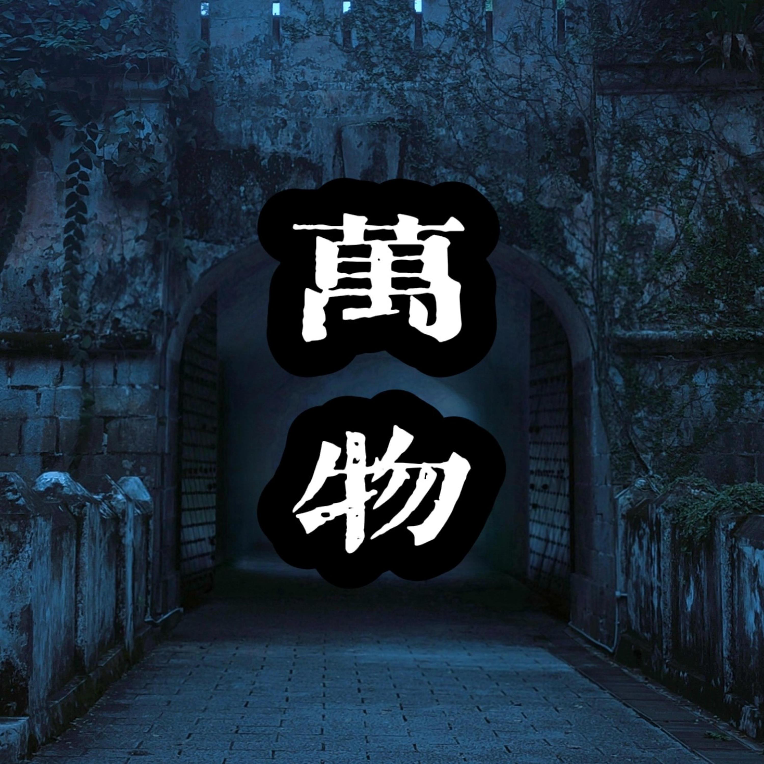 海The ocean封面