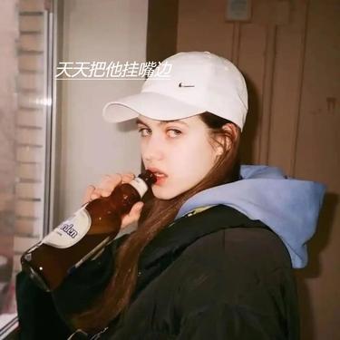 监狱风云 - 妩六芭封面