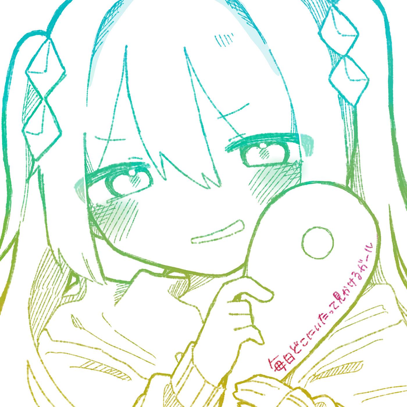 毎日どこにいたって見かけるガール (feat. 初音ミク)