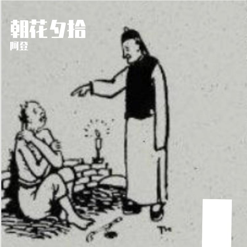 生命中最美丽的一天封面