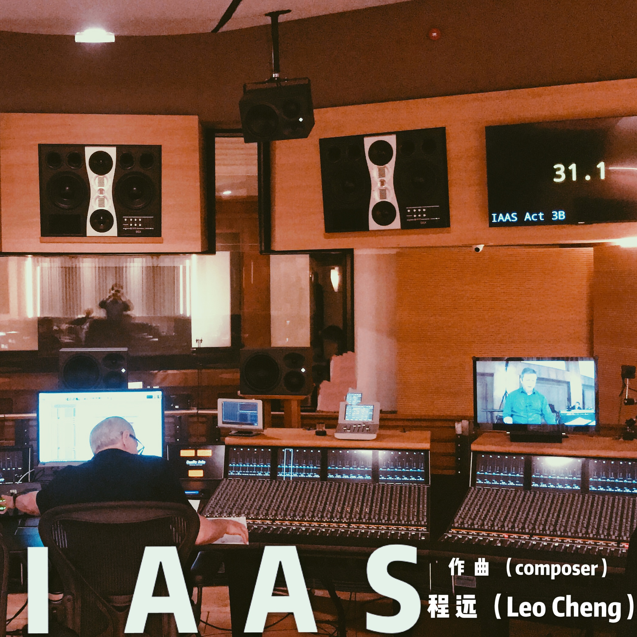 song-img