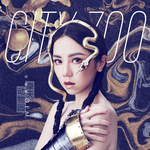 女孩～