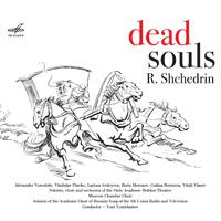 Shchedrin: Dead Souls