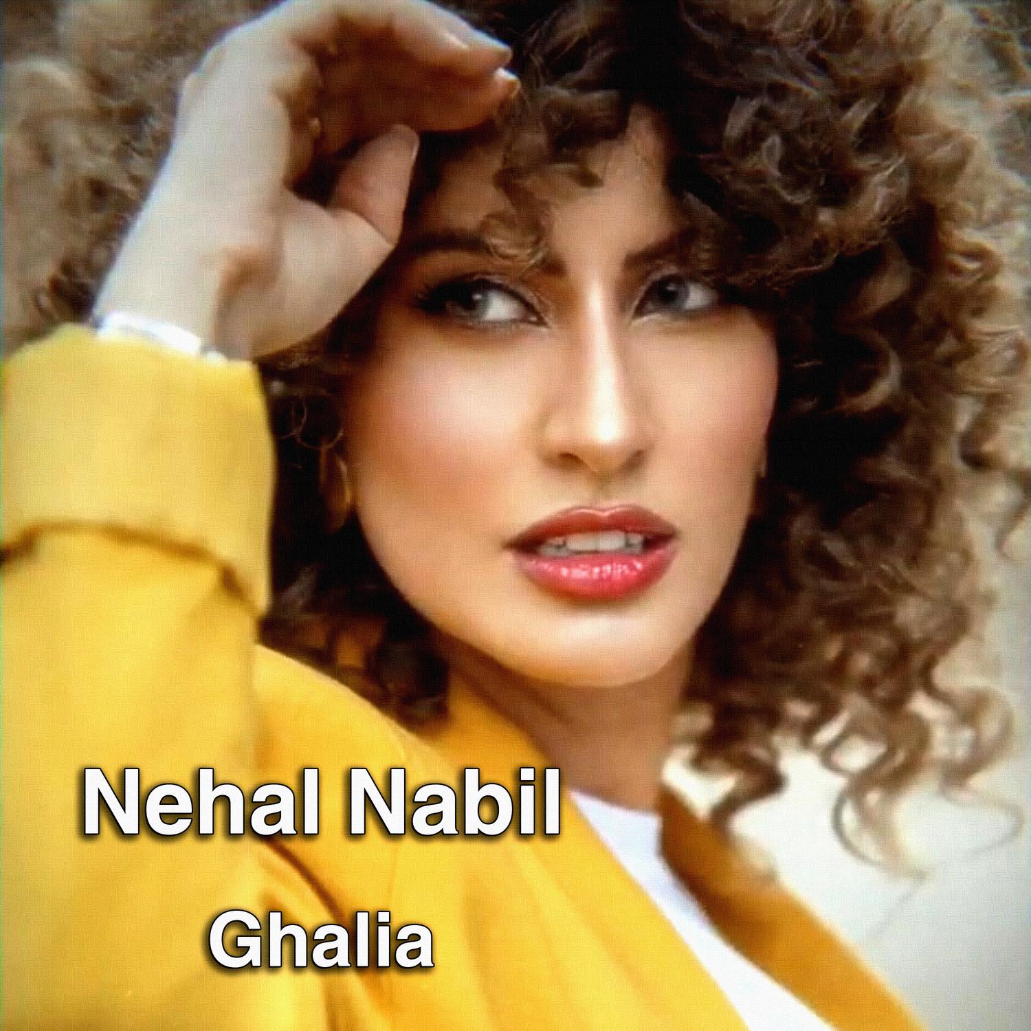 Ghalia