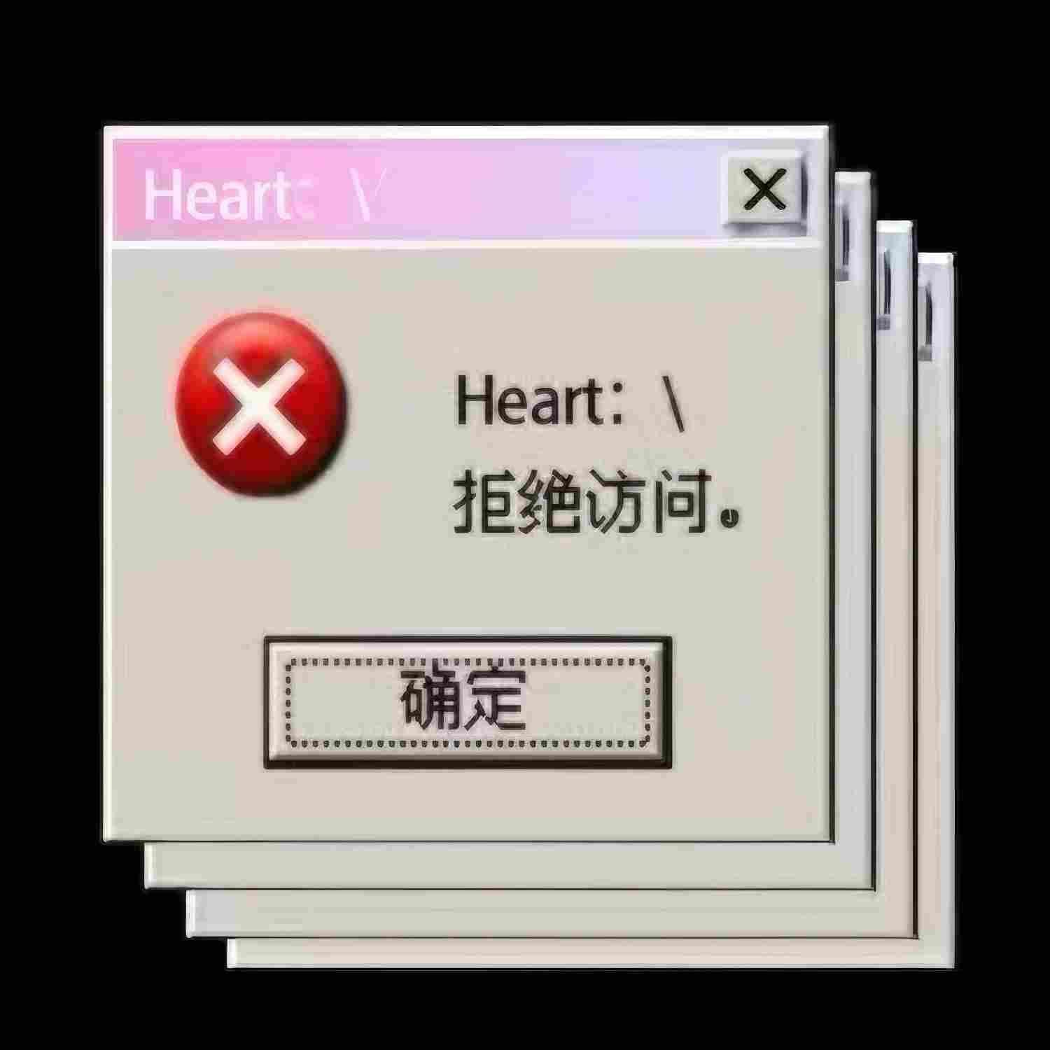 回忆格式化（钢琴版）