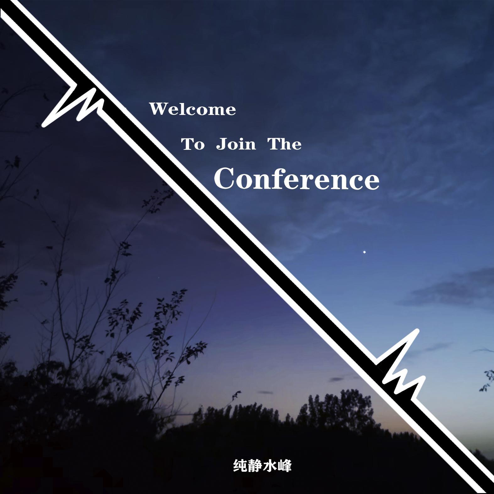 美好的旧时光 - 纯静水峰封面