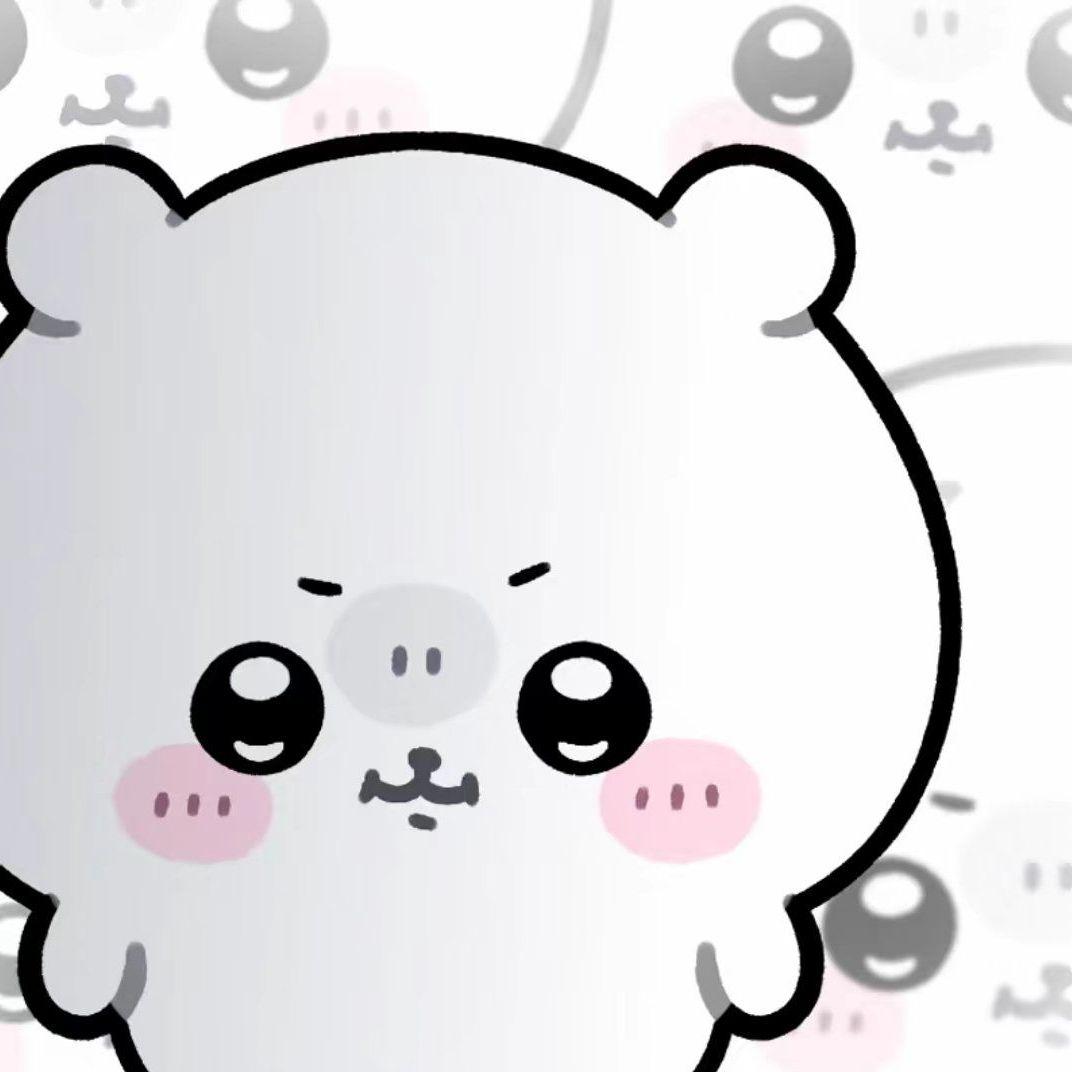 是啊我变了封面